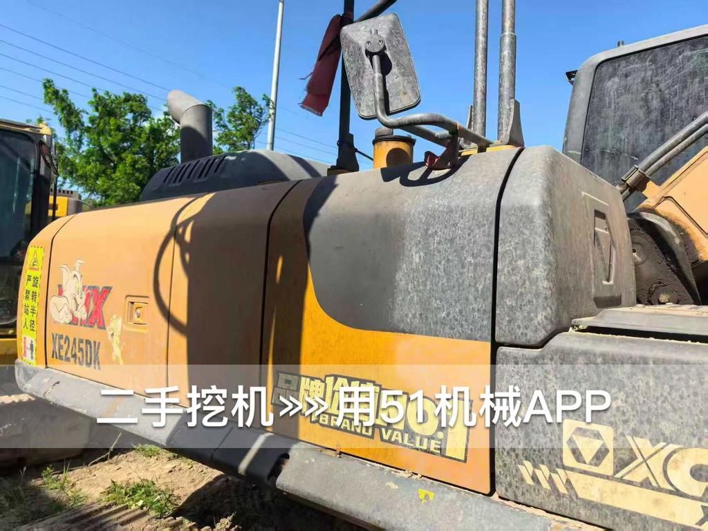 51机械